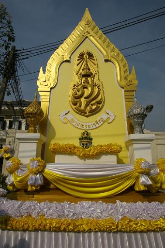 0070- Bangkok.jpg